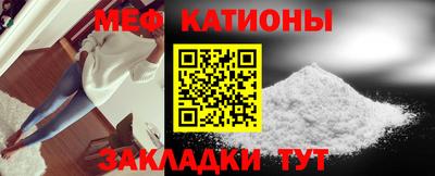 дживик Нягань