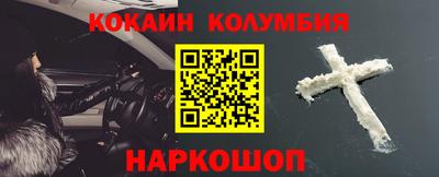 дживик Нягань