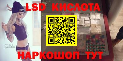 дживик Нягань