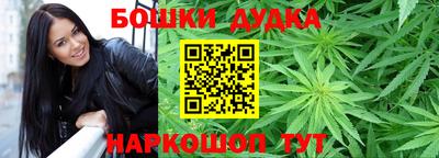 дживик Нягань