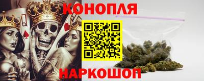 кристаллы Обь