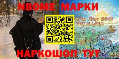 дживик Нягань