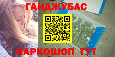 прущий лед Обнинск