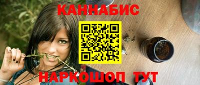 дживик Нягань
