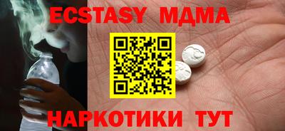 дживик Нягань