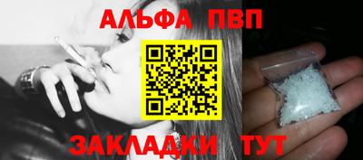дживик Нягань