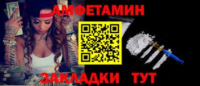 дживик Нягань