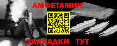 дживик Нягань