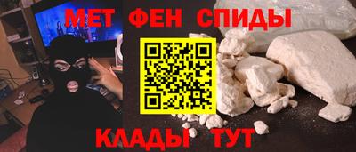 дживик Нягань