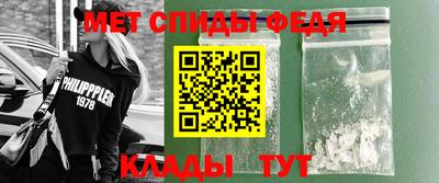 прущий лед Обнинск
