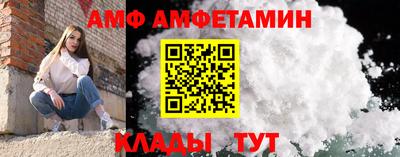 дживик Нягань