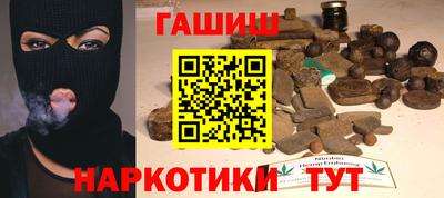 дживик Нягань