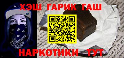 дживик Нягань